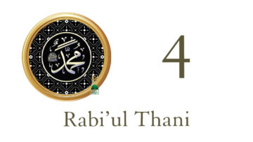 04_rabi_ul_thani