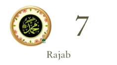 Holy Month of Rajab