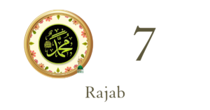 Holy Month of Rajab