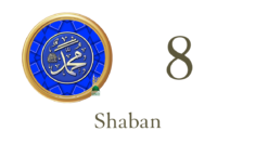 08_shaban