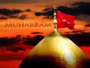 Muharram - Imaam Hussain, hussayn, hussein, ashura