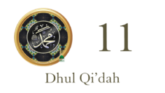 11_dhul_qidah