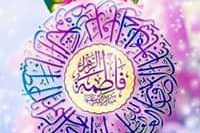 Urdu –