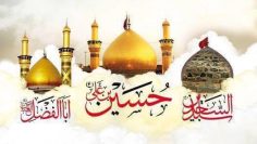 Urdu – ایک مرتے ہوئے شخص کو اگر مزید کچھ