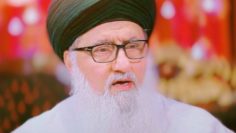 Urdu – گناہ شیاطین کو آپ میں داخل ہونے اور