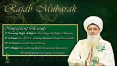 Urdu – Welcoming Rajab