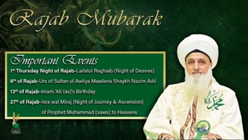Urdu – Welcoming Rajab