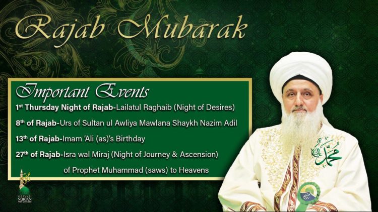 Urdu – Welcoming Rajab