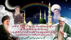 Urdu – شیخ سید نورجان میراحمدی نقشبندی (ق) کی سنہری
