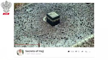 Urdu – Muhammadan Way – live