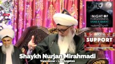 Urdu – Muhammadan Way – live