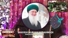 Urdu – Live Zikr and Sohbat with Shaykh Nurjan Shaykh