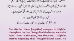 Urdu –