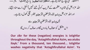 Urdu –