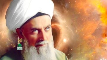 Urdu – محبت کے 40 اصول – از حضرتِ عشق