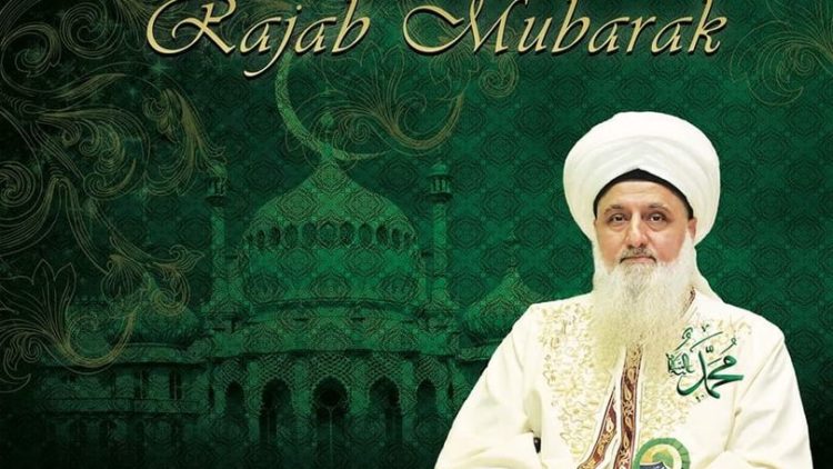 Urdu – اَدَبُ لَّيْلَةُ الرَّغَائِبْ – ليلة الرغائب کے آداب