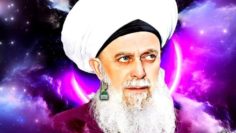 Urdu – محبت کے چالیس اصول – از حضرتِ عشق