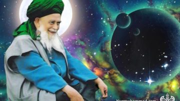 Urdu – محبت کے چالیس اصول – از حضرتِ عشق