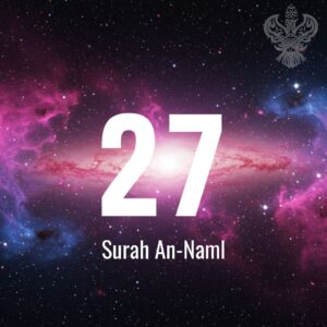 27 and Surah an-Naml on galaxy background