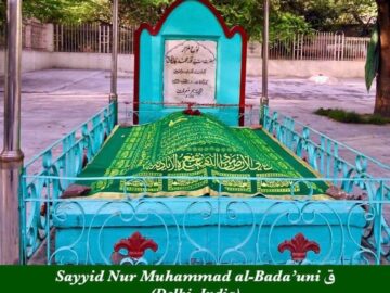 28. Shaykh Nur Muhammad Badayuni (Q)