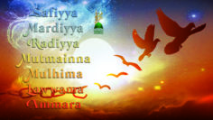 7 Layers of the Nafs Ego (Part 1) feature image