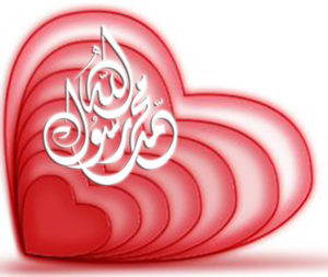 7 layers of heart-Prophet Muhammad (s) 7 tawaf Ka'bah Kabah