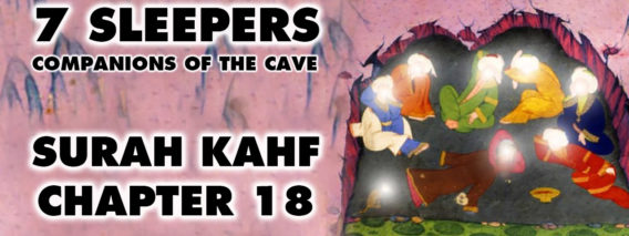 7 sleepers cave Surah Kahf 18 feature image