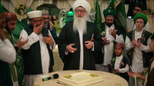 MSNj Grand Mawlid 2019 Cake Cutting of Sayyidina Muhammad saws