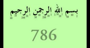 Abjad Bismillah 786_v2