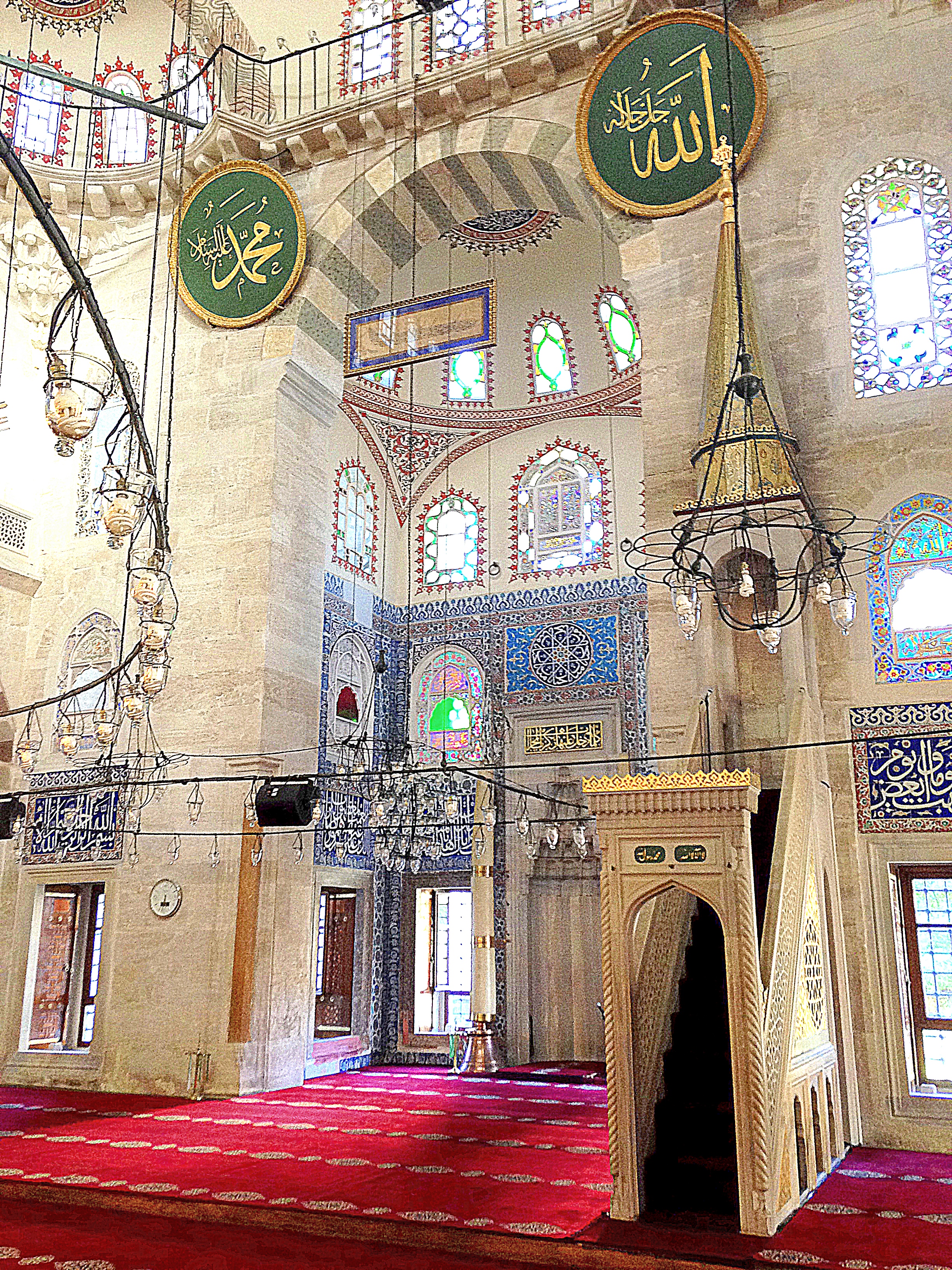 Allah (AJ) Prophet Muhammad saws Masjid