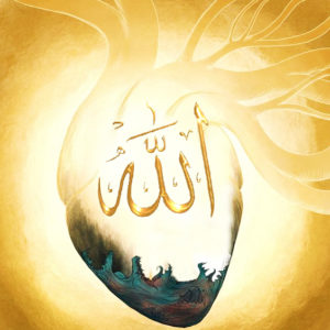 Allah in heart Light