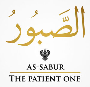 As Sabur The Patient One