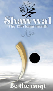 BE THE NUQT - Shawwal