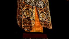 Kaaba kiswah,shirk khafi