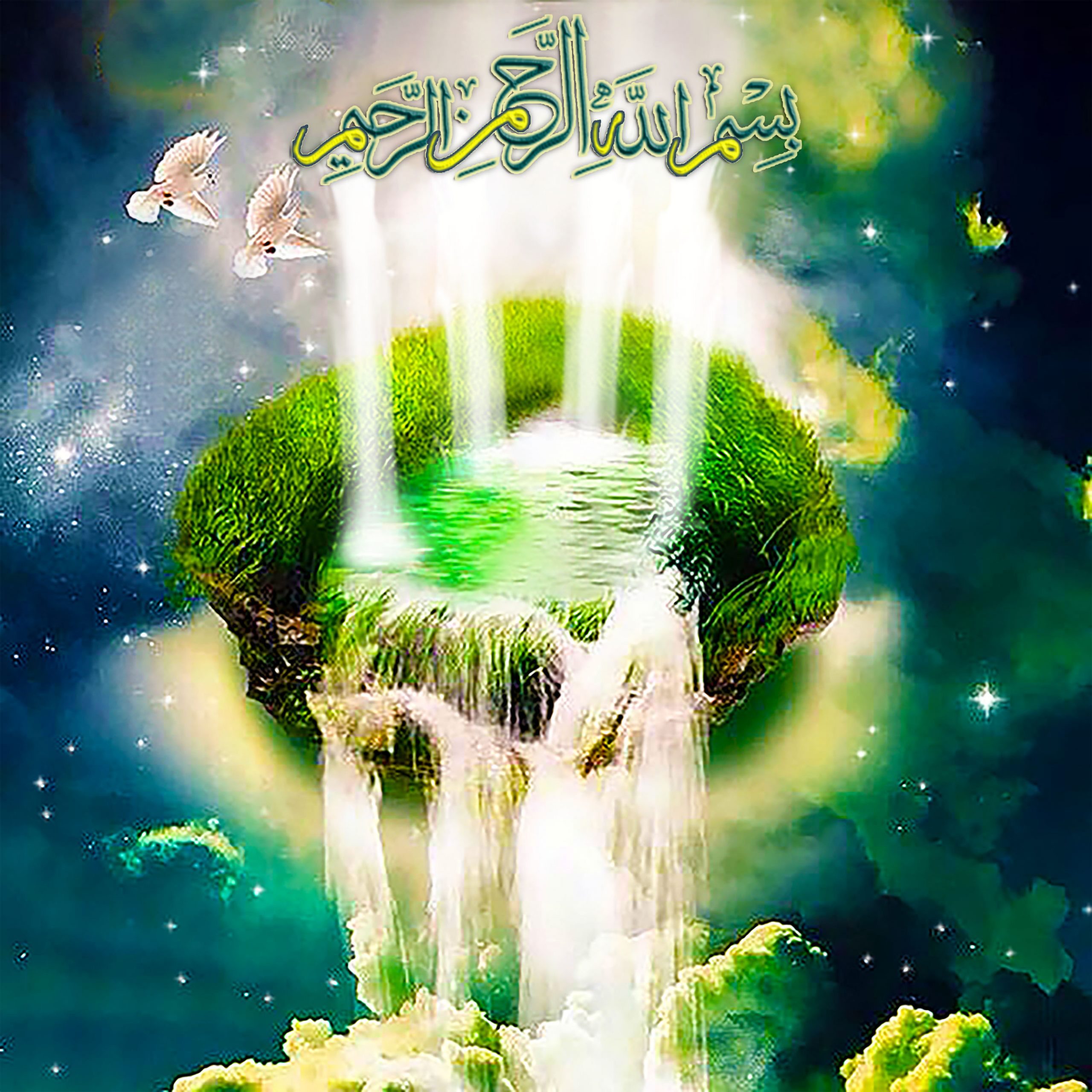 Bismillahir Rahmanir Raheem-4 Streams-Kawthar-Fountain-Doves