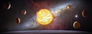 Muhammad (saws), Sun, planets, shams ul arefeen, Center of Universe