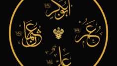 Companions-AS-black_gold