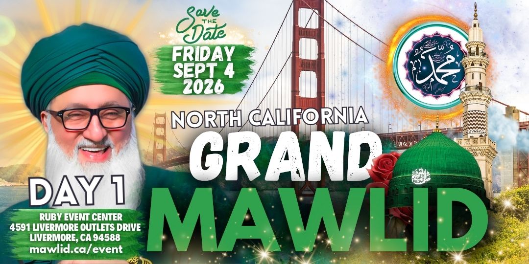 USA Event - Sept 4