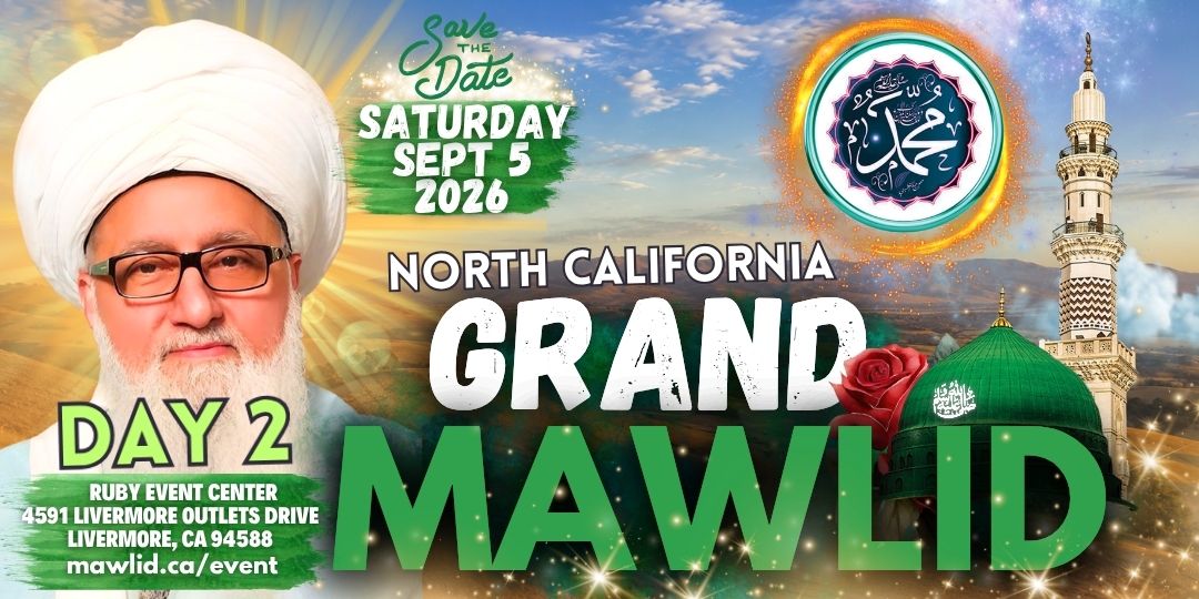 USA Event - Sept 5