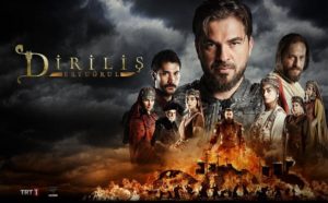 Dirilis Ertugrul Poster Adab of Throne Show