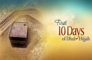 First-Ten-Days-of-Dhul-Hijjah