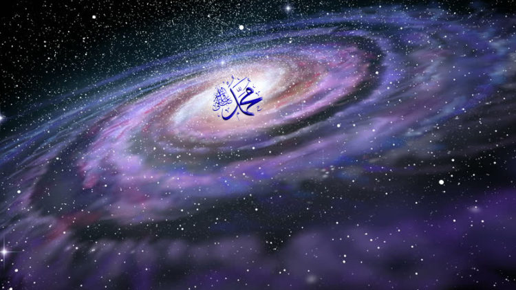 Muhammad (s) – Following the Light – Rotation of Galaxies, universes, Prophet (s) in center