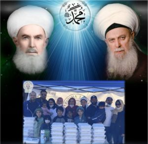 GS Abdullah (Q) Sultan Awliya Shaykh Nazim (Q) FZHH Urs Mubarak