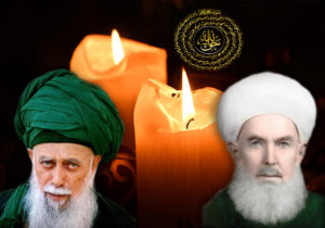 Grandshaykh Mawlana Shaykh Nazim two candles taweez