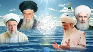 Mawlana Shaykh Nazim, Mawlana Shaykh Daghestani, Mawlana Shaykh Mehmet, Mawlana Shaykh Nurjan