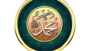 Gold-gradient-on-green_MUHAMMADAN BUTTON-Prophet Muhammad-s
