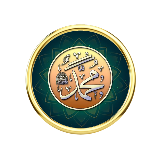 Gold-gradient-on-green_MUHAMMADAN BUTTON-Prophet Muhammad-s