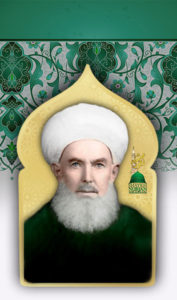 Golden window-Grandshaykh Daghestani-logo