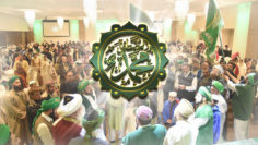 Grand Mawlid large group w Prophet Muhammad (s) flag, love