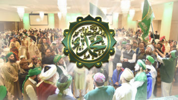 Grand Mawlid large group w Prophet Muhammad (s) flag, love